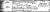 -Willener_Johannes_1817-01