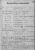 oo_Kern-Zimmermann_1807_-Gehring_1850