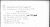 oo_Weidmann-Matzinger_1836-03