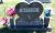 Mattox_Beverly+Leroy