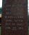 Matzinger_Isaak_1827-1904
