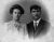 Meyer_Martha_1893-Schmid_Jakob_1890